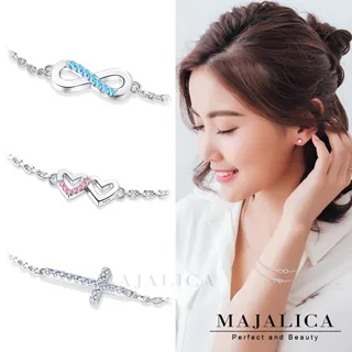 Majalica 925純銀手鏈 為愛而生 PH8014 歷史價格詳細信息