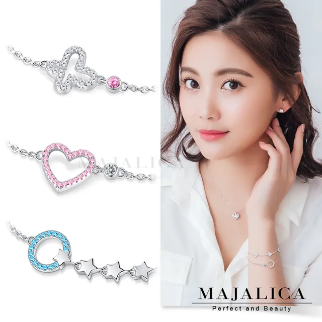 Majalica 雅致耀眼純銀尾戒 銀色款 PR6046-1 歷史價格詳細信息