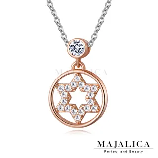 925純銀星點戒指女滿天星指環小眾輕奢設計開口戒刻字情人節禮物 歷史價格詳細信息