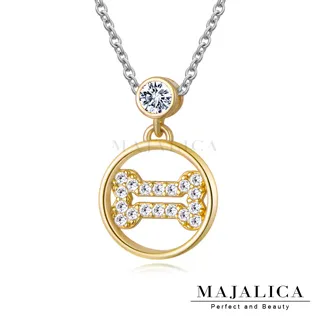 Majalica 珍愛晶鑽耳環 PF5011 歷史價格詳細信息