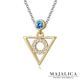 Majalica 925純銀 晶燦尾戒 淑女防小人戒指 情人節禮物 PR4015 歷史價格詳細信息