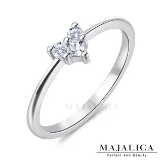 Majalica 925純銀戒指尾戒 愛心戒指 任選三色 PR21002 歷史價格詳細信息
