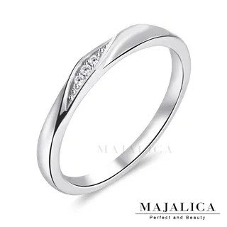 Majalica 925純銀戒指尾戒 王室皇冠 PR9038 歷史價格詳細信息