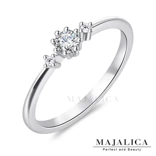 Majalica 925純銀戒指 閃耀銀河 銀色女戒 PR6016 歷史價格詳細信息