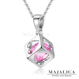 MAJALICA純銀項鍊(3色任選)心鑰925純銀鎖骨鍊女短鍊 單個價格PN8178 歷史價格詳細信息