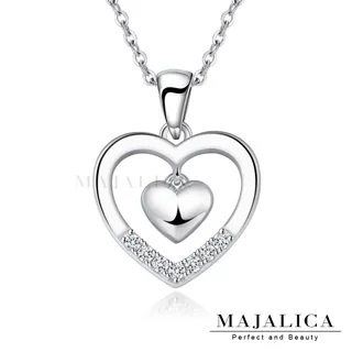 MAJALICA純銀項鍊(3色任選)心鑰925純銀鎖骨鍊女短鍊 單個價格PN8178 歷史價格詳細信息