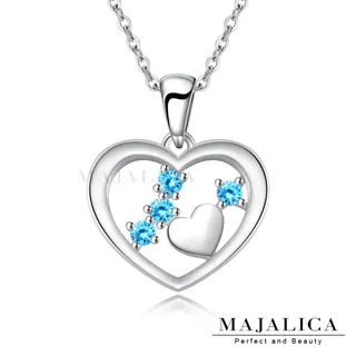 MAJALICA純銀項鍊(3色任選)心鑰925純銀鎖骨鍊女短鍊 單個價格PN8178 歷史價格詳細信息