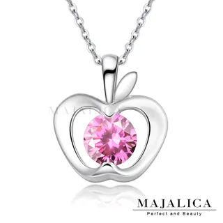 Majalica 925純銀項鍊 小愛心 PN22013 歷史價格詳細信息