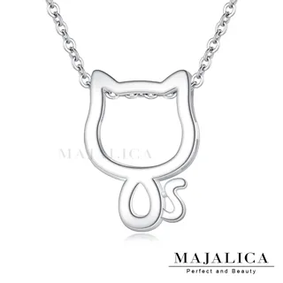 Majalica純銀鎖骨鍊愛的腳ㄚ項鍊刻字925純銀女鍊聖誕節交換禮物情人推薦PN22030 歷史價格詳細信息