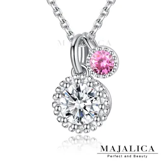 Majalica 完美晶鑽純銀項鍊 PN5082 歷史價格詳細信息