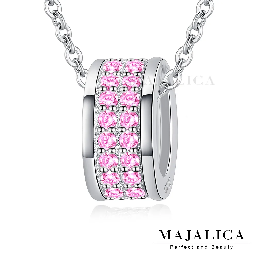 MAJALICA純銀項鍊(3色任選)心鑰925純銀鎖骨鍊女短鍊 單個價格PN8178 歷史價格詳細信息