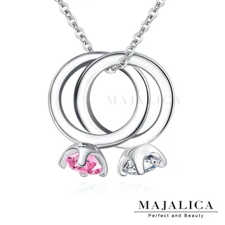 【Majalica】幸福魚項鍊 玫金 PN5028-2 歷史價格詳細信息