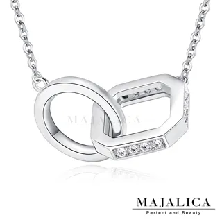MAJALICA純銀項鍊(3色任選)心鑰925純銀鎖骨鍊女短鍊 單個價格PN8178 歷史價格詳細信息