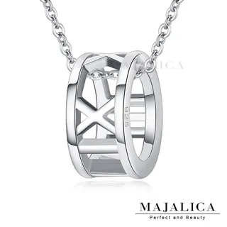 MAJALICA純銀項鍊 時時刻刻  羅馬數字PN8174925純銀 鎖骨鍊 淑女項鍊 贈刻字 歷史價格詳細信息