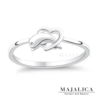 戒指925純銀海豚戒指女新款潮小眾設計魚尾食指戒開口戒子尾戒-鴻運飾品 歷史價格詳細信息