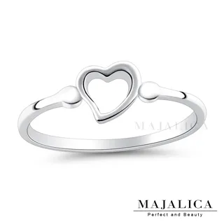 Majalica 925純銀戒指 愛心  璀璨花漾系列-共3色 PR8020 歷史價格詳細信息