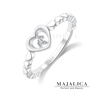 Majalica 925純銀戒指尾戒 愛心戒指 任選三色 PR21002 歷史價格詳細信息