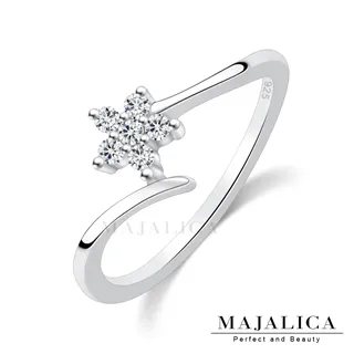 925純銀戒指流星情侶戒指鋯石戒指情侶對戒滿天星拉絲戒指銀飾戒指銀戒指尾戒男戒指女生戒子-鴻運飾品 歷史價格詳細信息