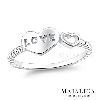 Majalica 925純銀戒指尾戒 愛心戒指 任選三色 PR21002 歷史價格詳細信息