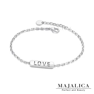 Majalica 925純銀手鏈 為愛而生 PH8014 歷史價格詳細信息