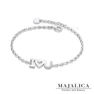 Majalica 925純銀手鏈 為愛而生 PH8014 歷史價格詳細信息