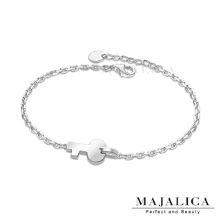 Majalica 925純銀手鏈 為愛而生 PH8014 歷史價格詳細信息