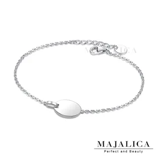 Majalica 簡約時尚純銀項鍊 PN5051 歷史價格詳細信息