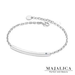Majalica 925純銀手鏈 為愛而生 PH8014 歷史價格詳細信息