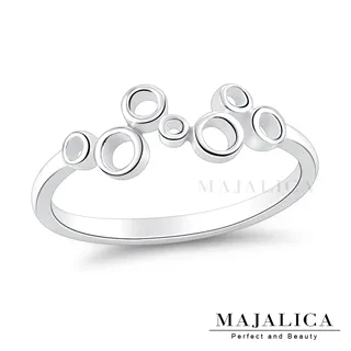 Majalica 925純銀戒指 夢幻星空 銀色女戒 PR6020 歷史價格詳細信息