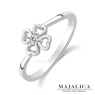 Majalica 925純銀戒指尾戒 星月戒指 任選三色 PR21003 歷史價格詳細信息