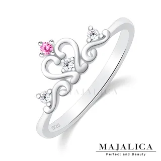 925純銀 王者風範 風獅爺 獅頭 個性 霸氣 麒麟 男士戒指 動物 誇張 高工藝 純銀獅 咬環 歐美 中國風 唐獅 男 歷史價格詳細信息