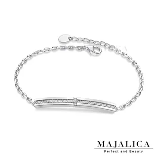 Majalica 925純銀手鏈 為愛而生 PH8014 歷史價格詳細信息