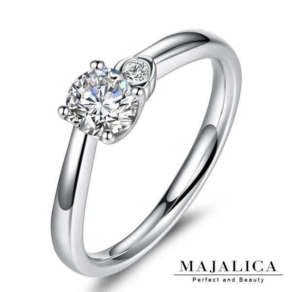 Majalica 925純銀戒指 閃耀銀河 銀色女戒 PR6016 歷史價格詳細信息