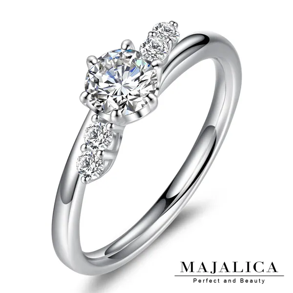 Majalica 925純銀戒指 夢幻星空 銀色女戒 PR6020 歷史價格詳細信息