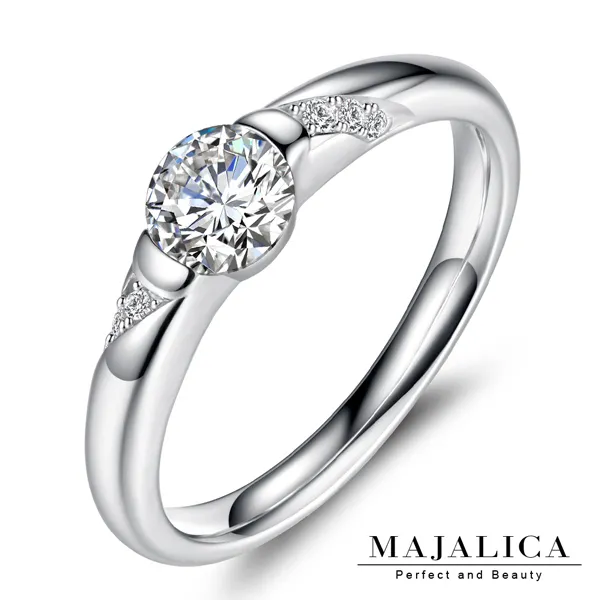 Majalica 幸福甜心純銀項鍊 PN5067 歷史價格詳細信息