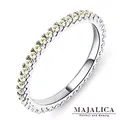 Majalica 線戒純銀尾戒 B款 PR4001-2 歷史價格詳細信息