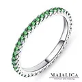 Majalica 線戒純銀尾戒 I款 PR4001-9 歷史價格詳細信息