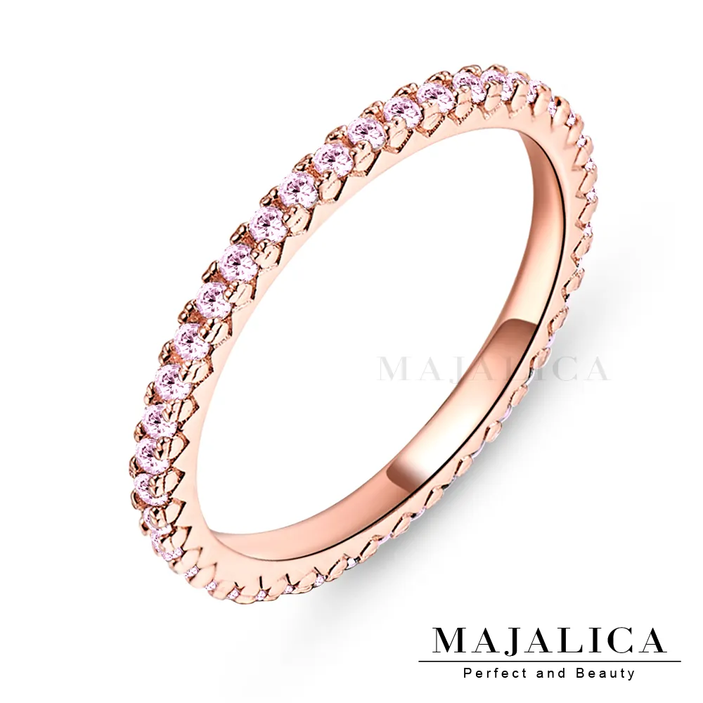 Majalica 線戒純銀尾戒 玫金E款 PR4002-5 歷史價格詳細信息