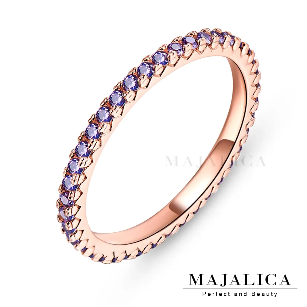 Majalica 線戒純銀尾戒 玫金E款 PR4002-5 歷史價格詳細信息