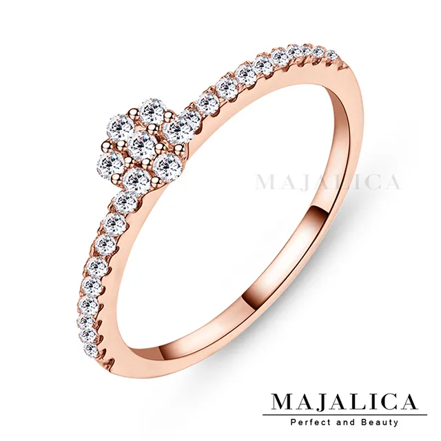 Majalica 璀璨晶鑽耳環 PF5008 歷史價格詳細信息