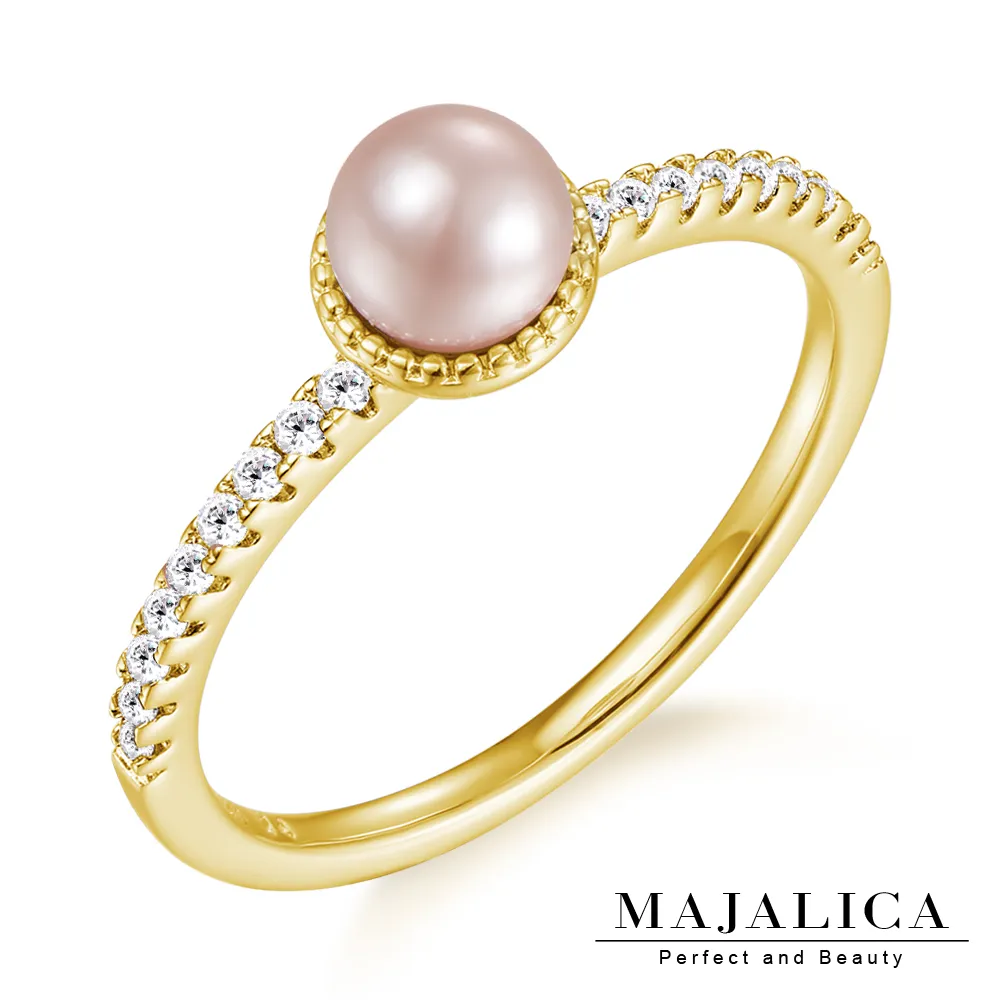 Majalica 小珍珠純銀尾戒線戒 玫色款 PR6049-3 歷史價格詳細信息