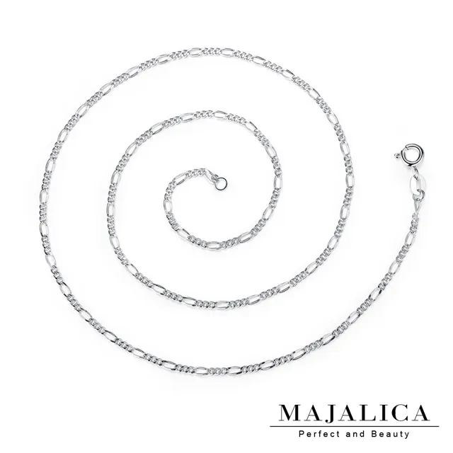 Majalica 純銀素鍊 圓圈素鍊 寬 1.5mm 銀色16吋 PC6003-1 歷史價格詳細信息