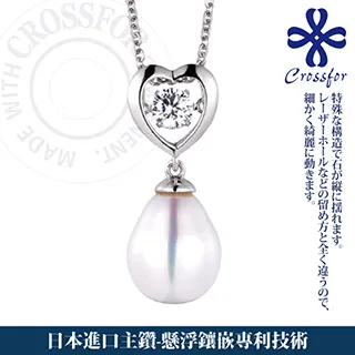 @ 日本製純銀珍珠領帶夾 歷史價格詳細信息