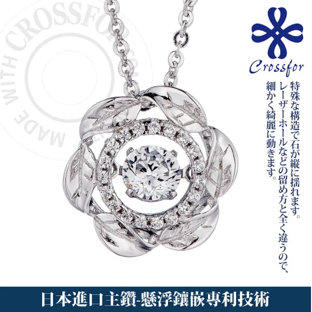 花盆日本進口仙女花盆控水透氣加厚帶托盤小號月季綠蘿多肉盆栽加侖盆 歷史價格詳細信息