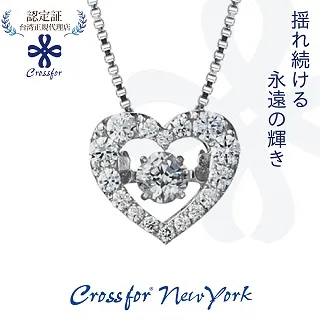 正版日本原裝【Crossfor New York】項鍊【Dancing Tenderness舞動柔情】純銀懸浮閃動項鍊 歷史價格詳細信息