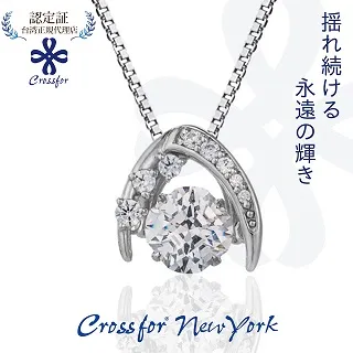 正版日本原裝【Crossfor New York】項鍊【Bright流星光芒】純銀懸浮閃動項鍊 歷史價格詳細信息