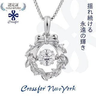 正版日本原裝【Crossfor New York】項鍊【Wreath花圈】純銀懸浮閃動項鍊 歷史價格詳細信息