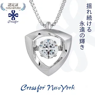 正版日本原裝【Crossfor New York】項鍊【Brush Up!撥動心弦】純銀懸浮閃動項鍊 歷史價格詳細信息