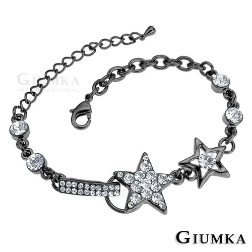 【GIUMKA】掛星八心八箭項鍊 精鍍正白K MN1137-3 歷史價格詳細信息