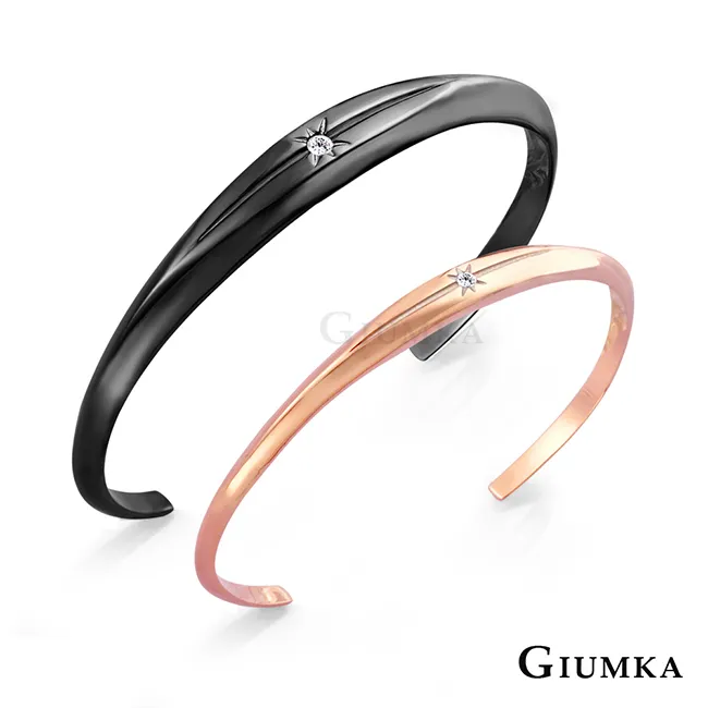 【GIUMKA】情真意摯情人 黑色男戒  MR415-1M 歷史價格詳細信息